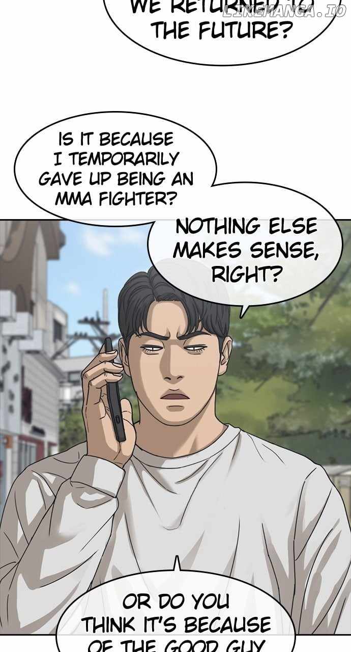 My Life As A Loser 2 Chapter 58 50